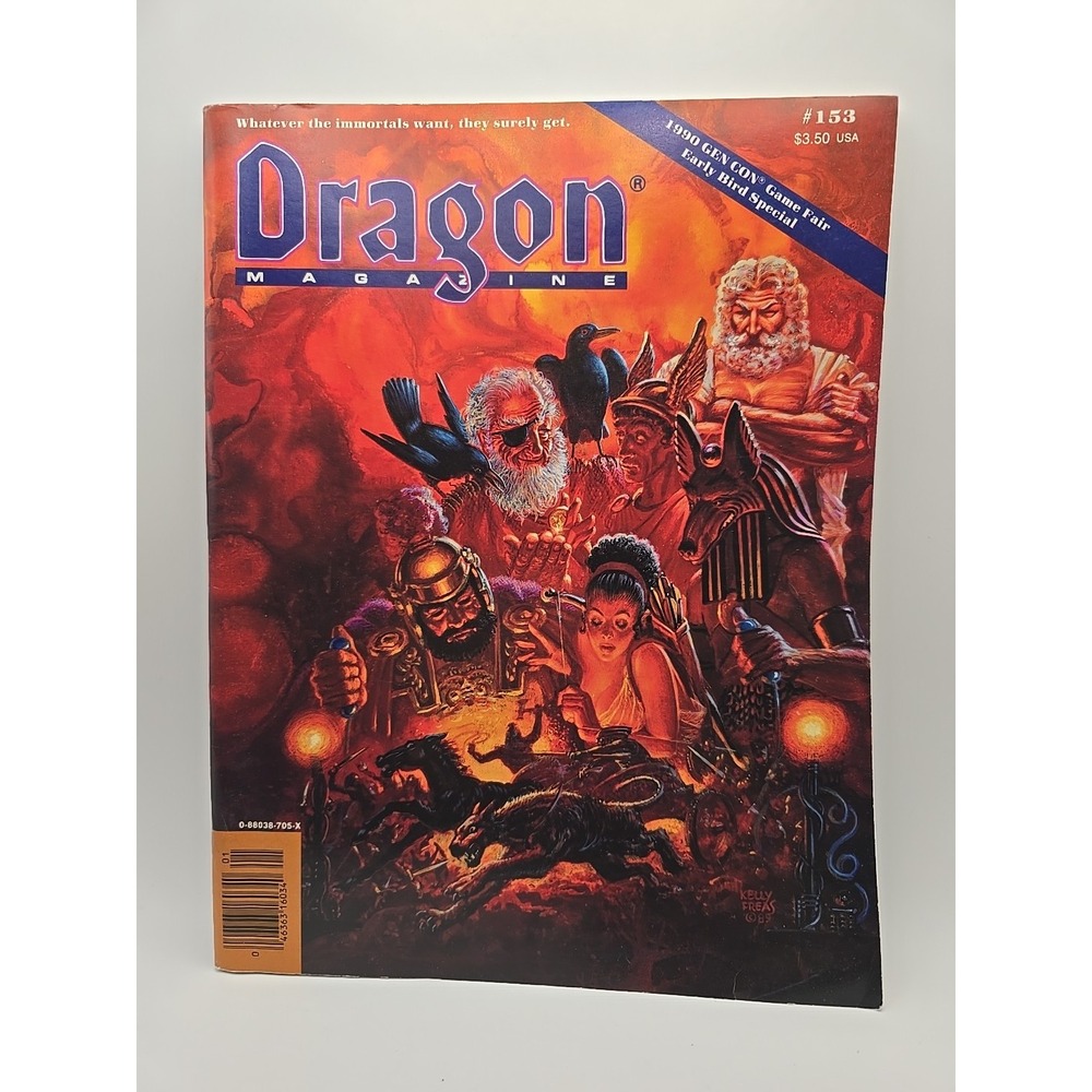 Vtg Dragon Magazine #153 January 1990 TSR Dungeons and‎ Dragons